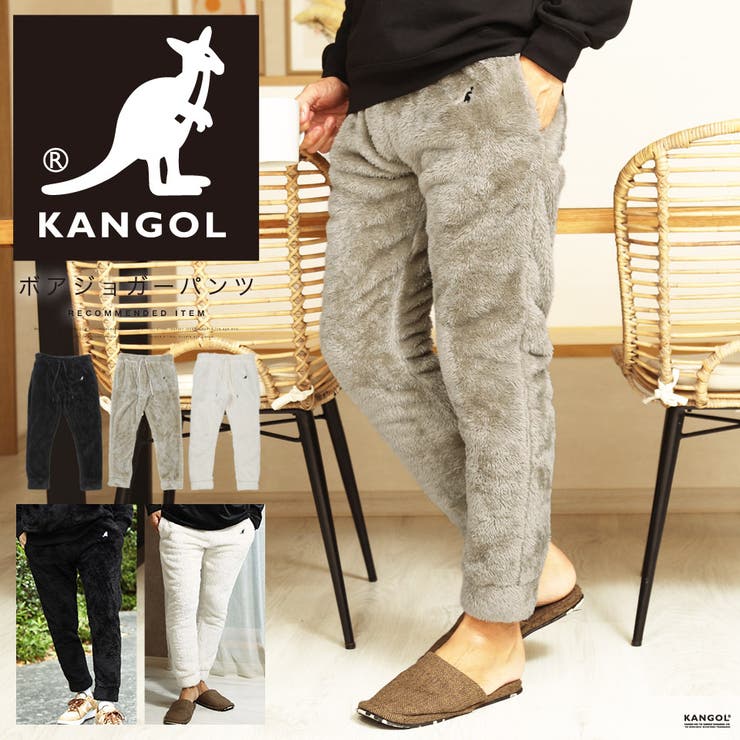 KANGOL(カンゴール)KANGOL ボアパンツ[品番：JG000012989]｜JIGGYS SHOP（ジギーズショップ）のメンズ ファッション通販｜SHOPLIST（ショップリスト）