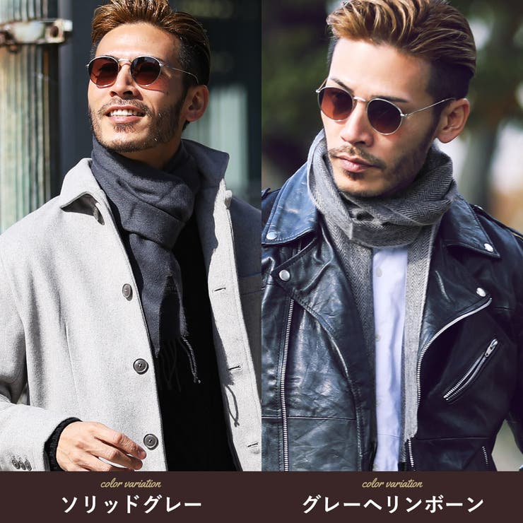【送料無料】大判ストールチェック厚手◆roshell(ロシェル)チェックマフラー◆ストール大判マフラーレディースメンズかわいいブランド大判チェック秋冬厚手プレゼント彼氏彼女ペアカップル男女兼用ウールタッチ