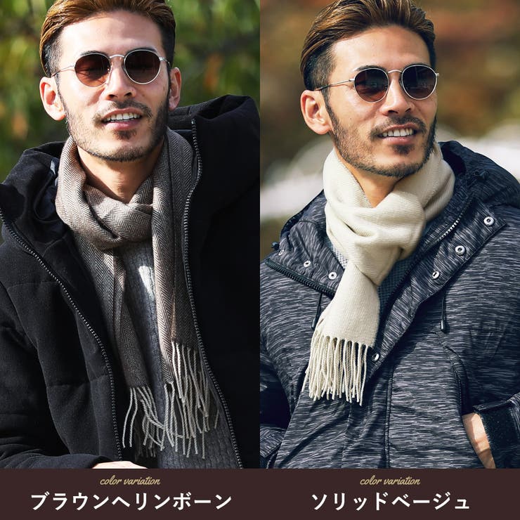 【送料無料】大判ストールチェック厚手◆roshell(ロシェル)チェックマフラー◆ストール大判マフラーレディースメンズかわいいブランド大判チェック秋冬厚手プレゼント彼氏彼女ペアカップル男女兼用ウールタッチ