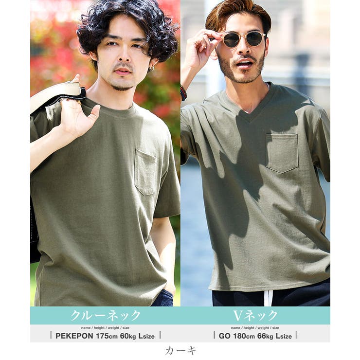 Tシャツ メンズ ポケットtシャツ[品番：JG000013261]｜JIGGYS