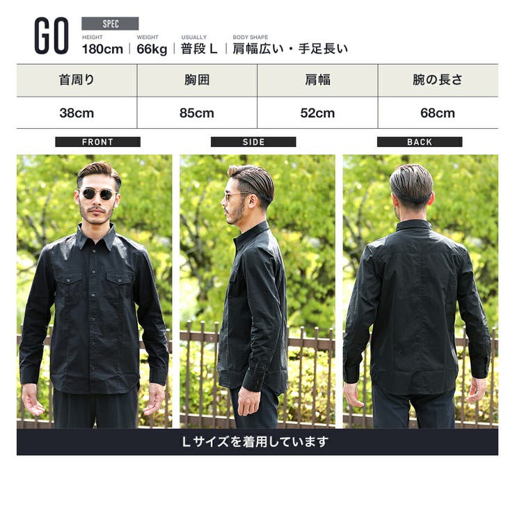 SANDINISTA ミリタリー ノーカラー ストレッチシャツ Sandinista オープンカラー半袖シャツ サンディニスタ