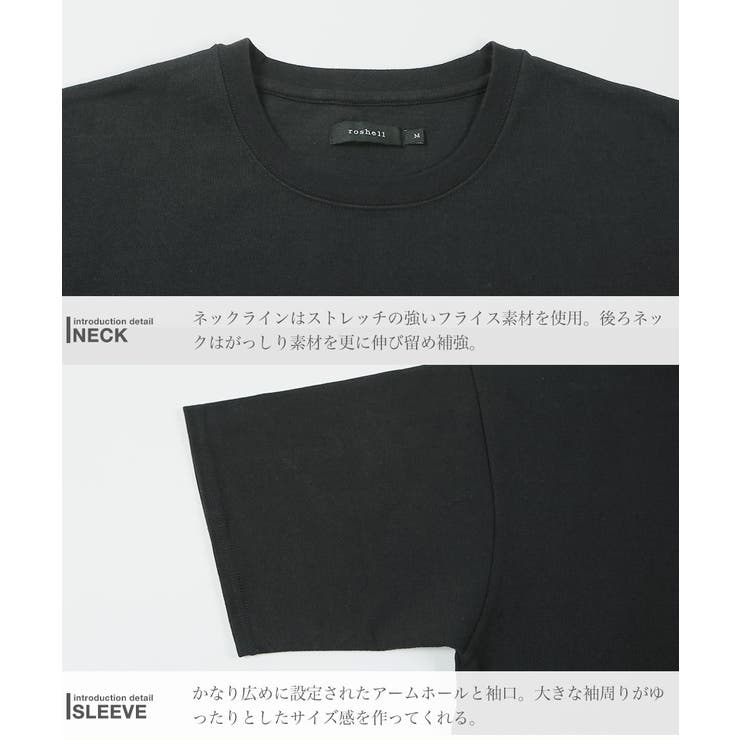 ヘビーオンス Tシャツ メンズ◆ヘビーオンスビッグTEE◆半袖Tシャツ | JIGGYS SHOP | 詳細画像8 