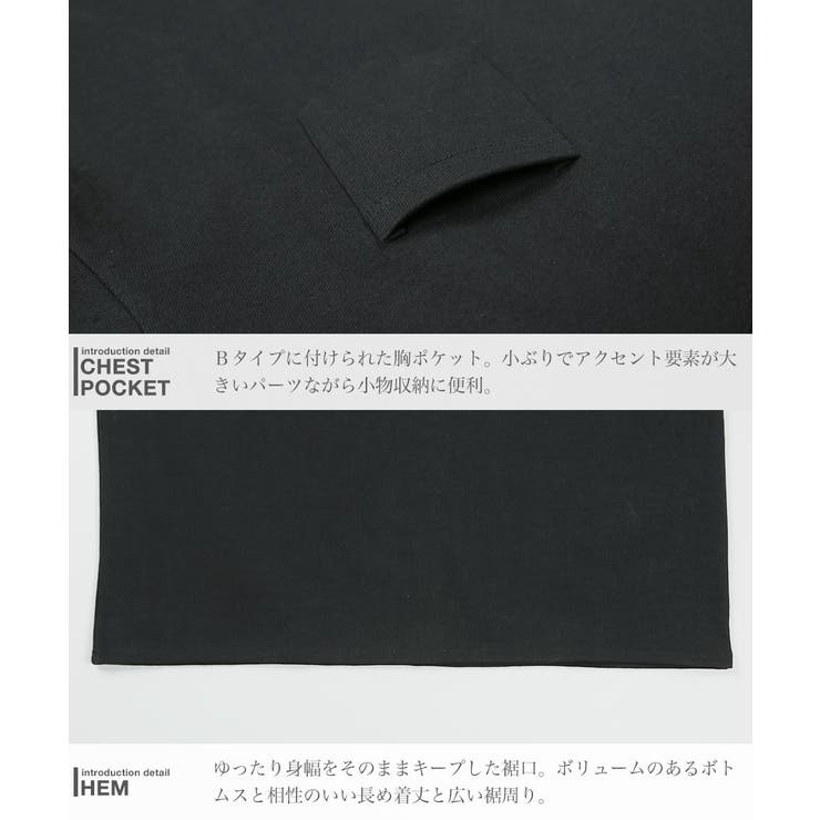 ヘビーオンス Tシャツ メンズ◆ヘビーオンスビッグTEE◆半袖Tシャツ | JIGGYS SHOP | 詳細画像9 