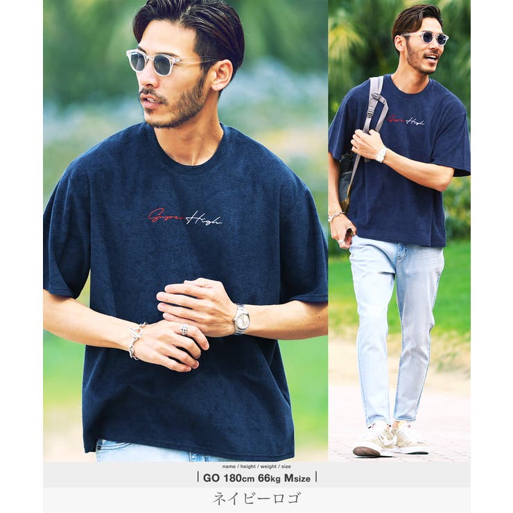 Tシャツ メンズ 夏服 服 ストリート系 接触冷感サマーパイルtシャツ 品番 Jg Jiggys Shop ジギーズショップ の メンズファッション通販 Shoplist ショップリスト