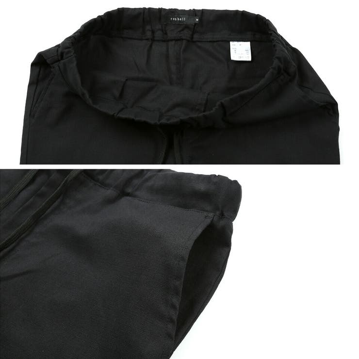 ◇綿麻ストレッチ ジョガーパンツ◇[品番：JG000013208]｜JIGGYS SHOP