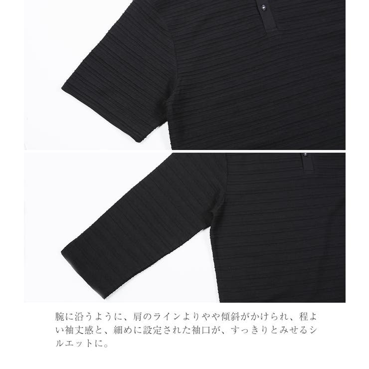 ポロシャツ メンズ 半袖 韓国 夏服◆タックボーダーポロシャツ◆ | JIGGYS SHOP | 詳細画像6 