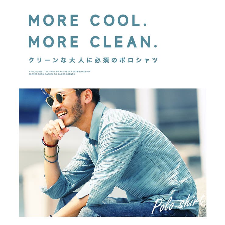ポロシャツ メンズ 半袖 韓国 夏服◆タックボーダーポロシャツ◆ | JIGGYS SHOP | 詳細画像7 