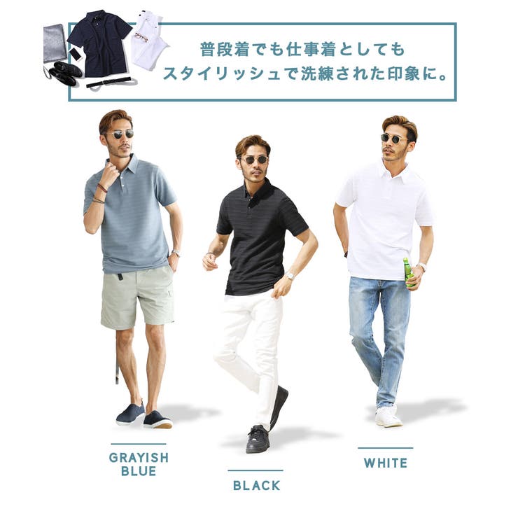 ポロシャツ メンズ 半袖 韓国 夏服◆タックボーダーポロシャツ◆ | JIGGYS SHOP | 詳細画像9 
