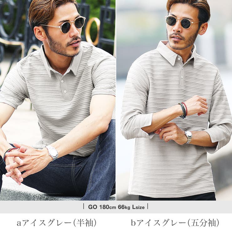 ポロシャツ メンズ 半袖 韓国 夏服◆タックボーダーポロシャツ◆ | JIGGYS SHOP | 詳細画像16 