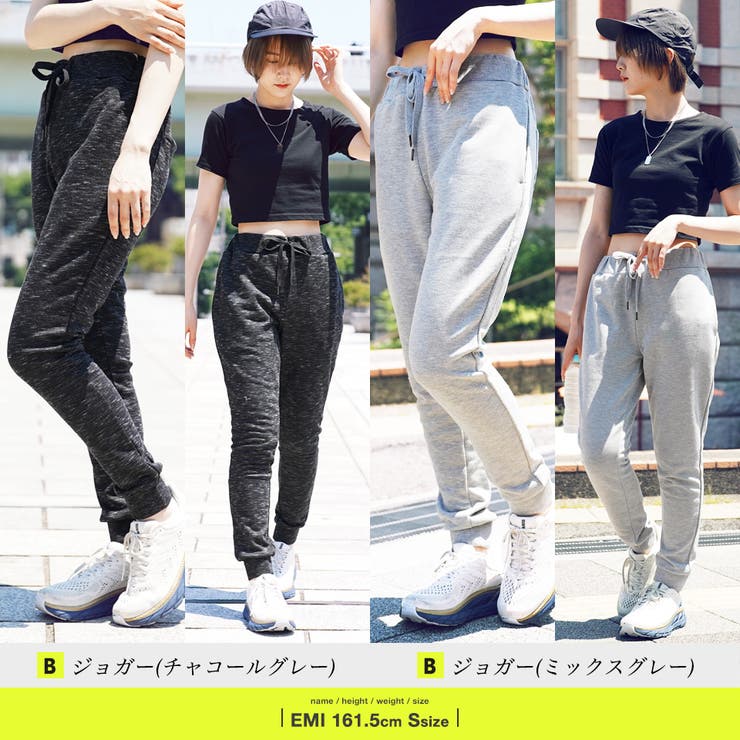 服