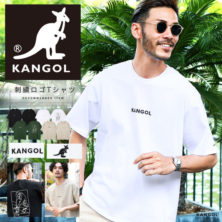 ◆KANGOL オーバーサイズロゴTシャツ◆ | JIGGYS SHOP | 詳細画像1 