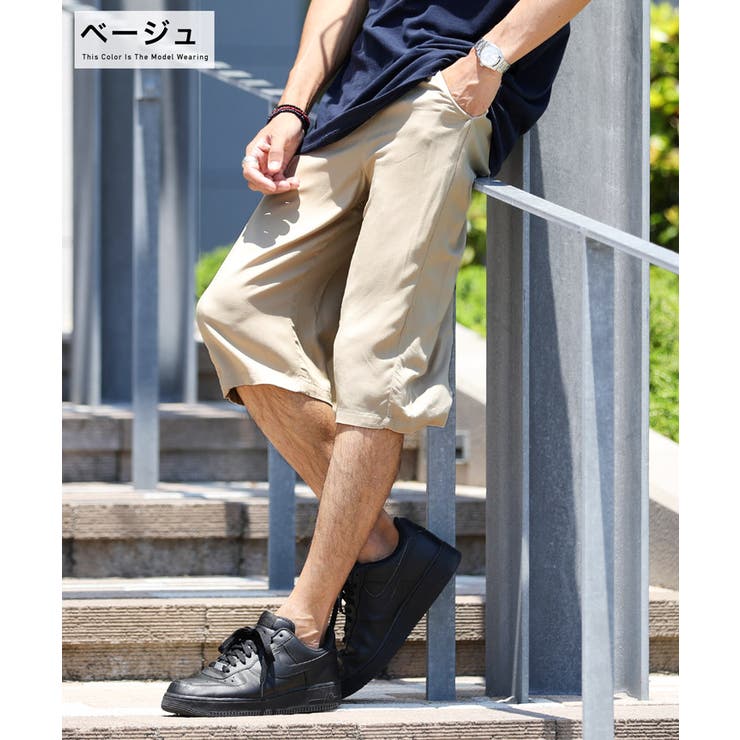 ベージュ | ステテコ メンズ 夏服 韓国◆レーヨンステテコ◆ | JIGGYS SHOP