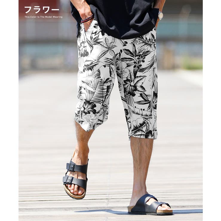 フラワー | ステテコ メンズ 夏服 韓国◆レーヨンステテコ◆ | JIGGYS SHOP