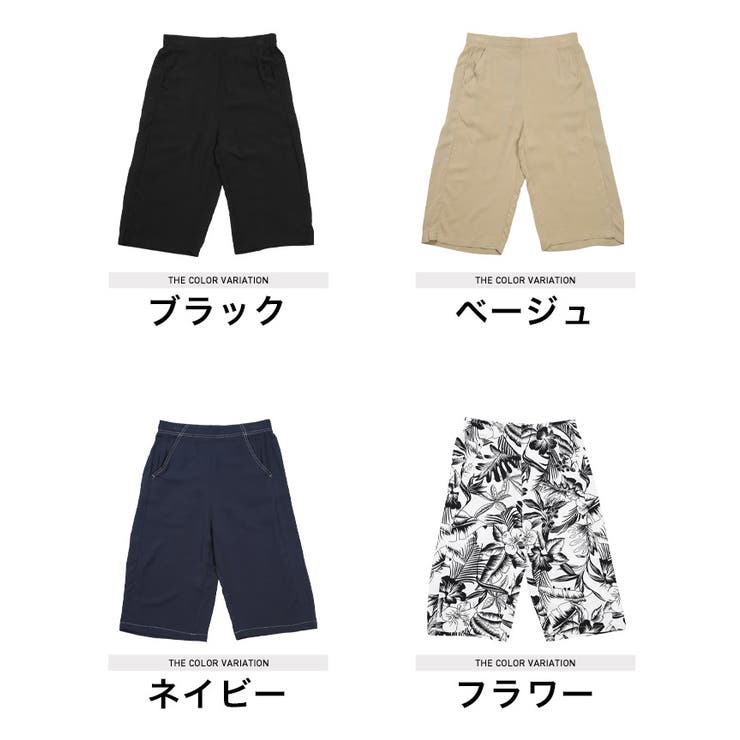 ステテコ メンズ 夏服 韓国◆レーヨンステテコ◆ | JIGGYS SHOP | 詳細画像2