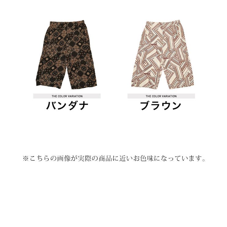 ステテコ メンズ 夏服 韓国◆レーヨンステテコ◆ | JIGGYS SHOP | 詳細画像3