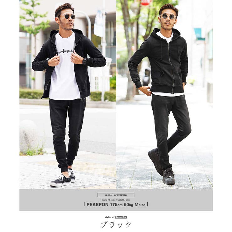 ◇スウェットデニムセットアップ◇[品番：JG000012646]｜JIGGYS