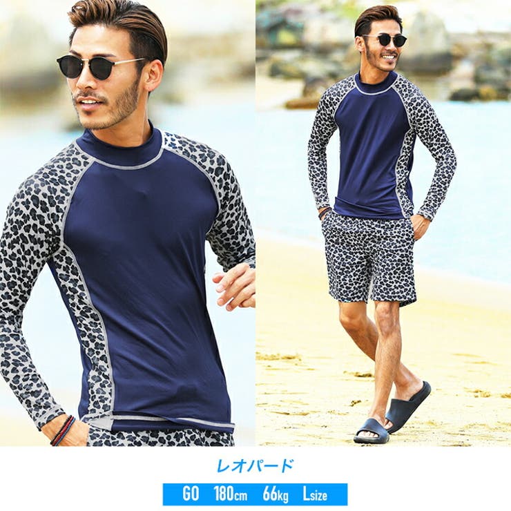 水着・ラッシュガード osamu 水着・ラッシュガード osamu 水着・ラッシュガード osamu 楽天市場