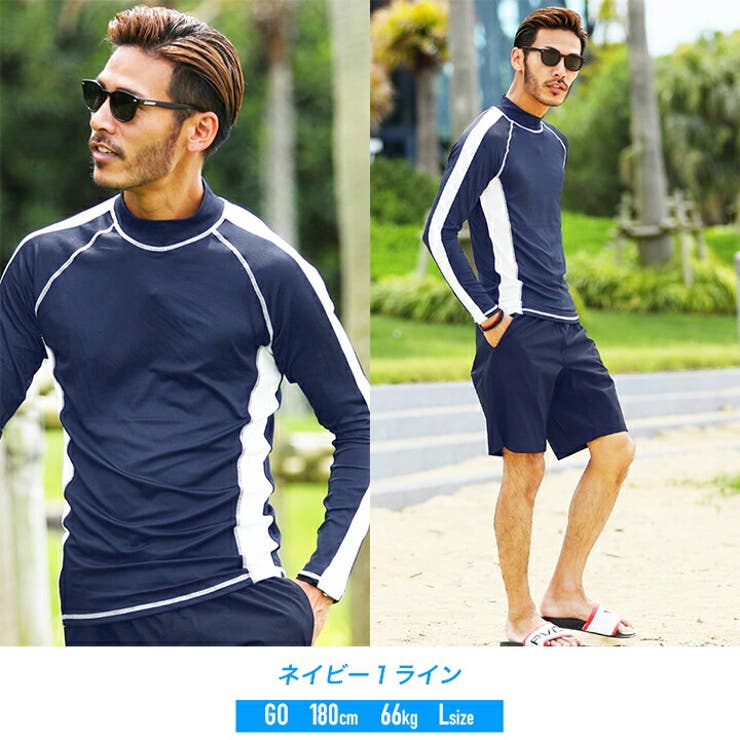 水着 メンズ 夏服◇UVカット ラッシュガードプルオーバー◇[品番