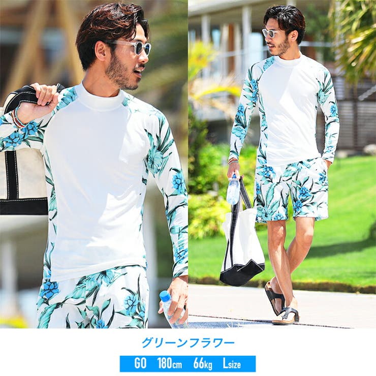 水着 メンズ 夏服◇UVカット ラッシュガードプルオーバー◇[品番