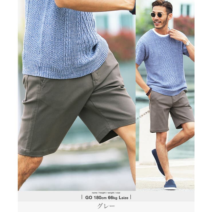 ショートパンツ メンズ 膝上 夏服 韓国 ハイパーストレッチショートパンツ 品番 Jg Jiggys Shop ジギーズショップ のメンズファッション通販 Shoplist ショップリスト