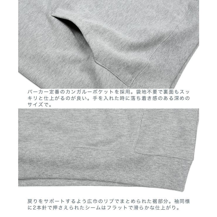 プルオーバー パーカー メンズ | JIGGYS SHOP | 詳細画像15 
