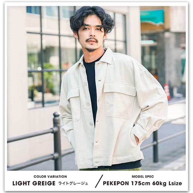 ◇roshell(ロシェル) コーディロイBIGポケットCPOジャケット◇[品番