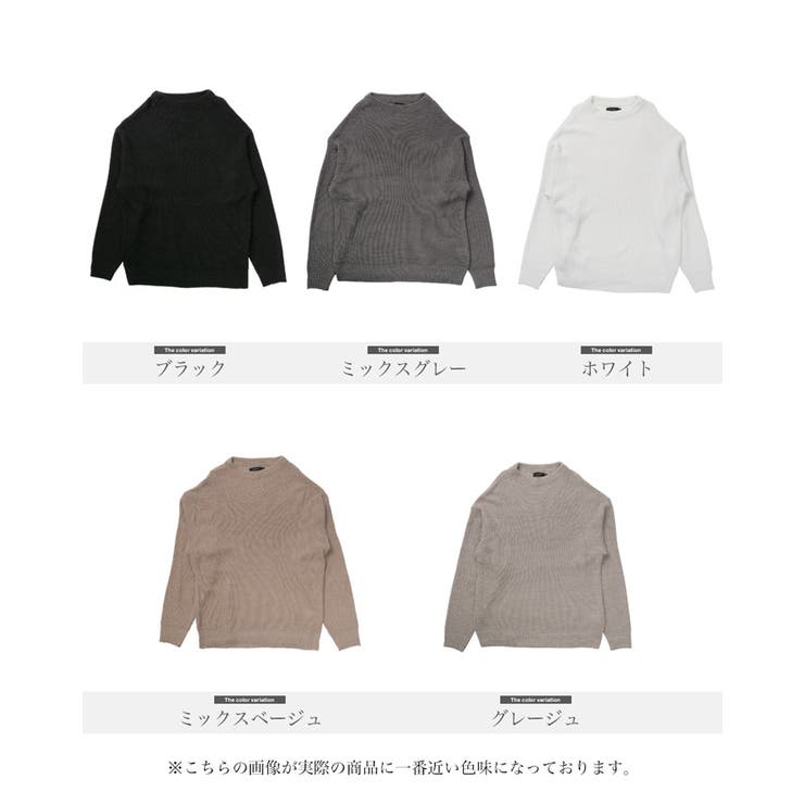 ◇ボトルネックドルマン畦ニット◇[品番：JG000013514]｜JIGGYS  SHOP（ジギーズショップ）のメンズファッション通販｜SHOPLIST（ショップリスト）