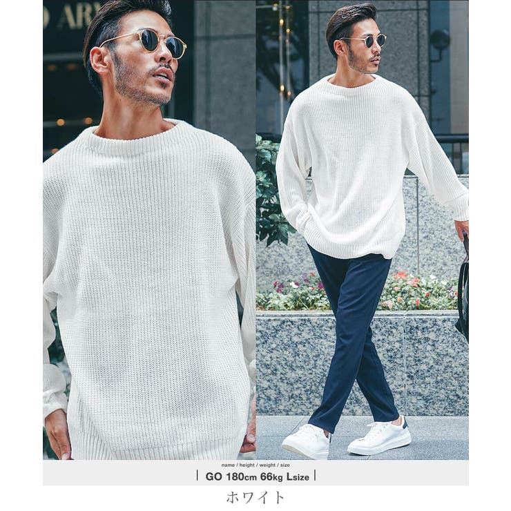 ◇ボトルネックドルマン畦ニット◇[品番：JG000013514]｜JIGGYS SHOP