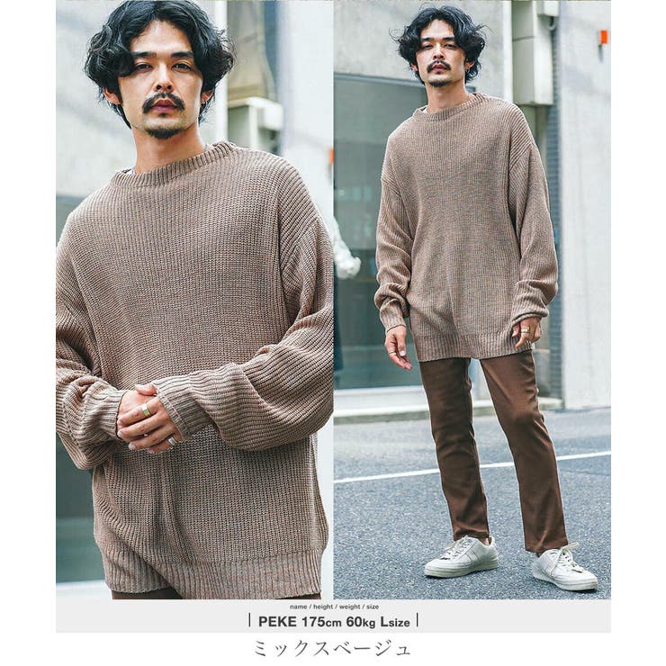 ◇ボトルネックドルマン畦ニット◇[品番：JG000013514]｜JIGGYS  SHOP（ジギーズショップ）のメンズファッション通販｜SHOPLIST（ショップリスト）