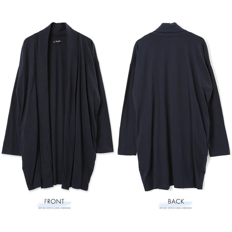 ◆天竺ロングカーディガン◆ | JIGGYS SHOP | 詳細画像4 