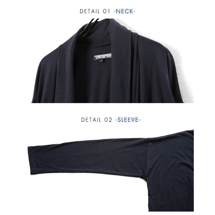 ◆天竺ロングカーディガン◆ | JIGGYS SHOP | 詳細画像5 