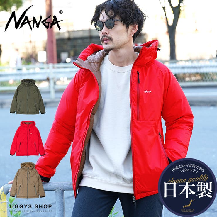 【タグ外しのみ新品 Lサイズ】ナンガ NANGA　ダウンジャケット　レッドファッション