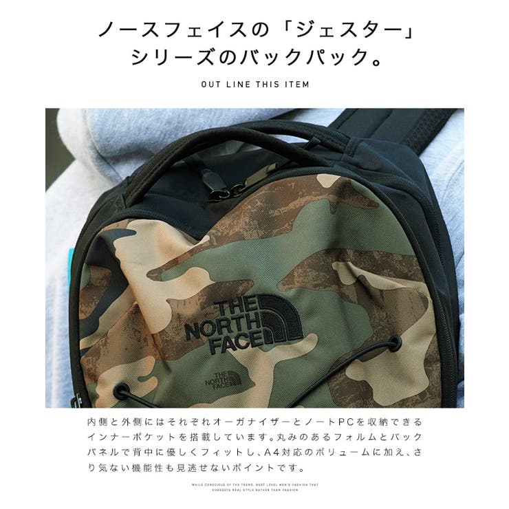 Amazon.com | XYMZR Pineapple Twisted Metal Backpack Daypack