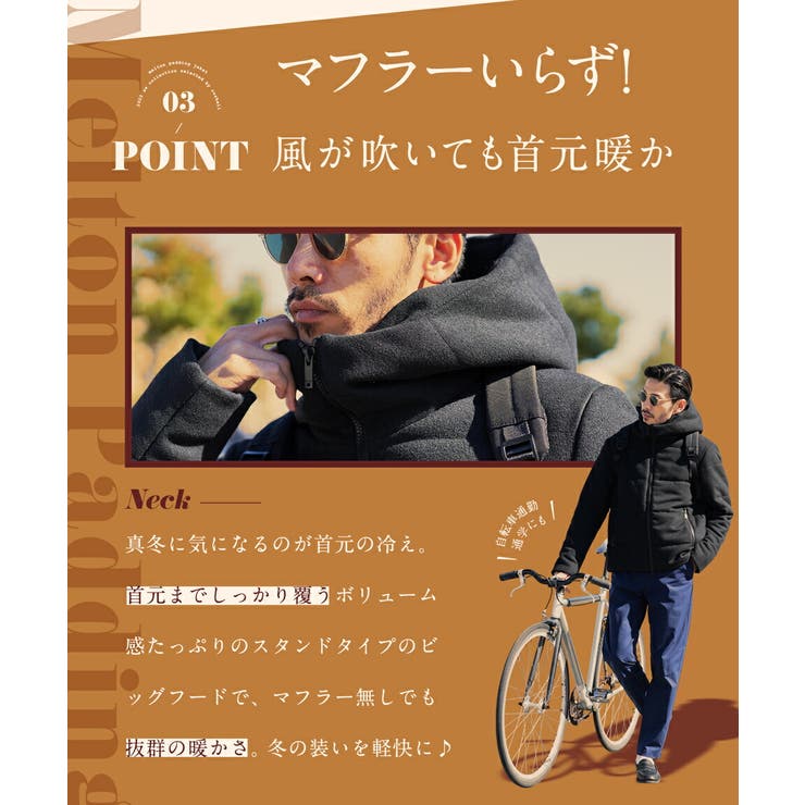 ◇メルトン中綿ジャケット◇[品番：JG000013611]｜JIGGYS SHOP（ジギー