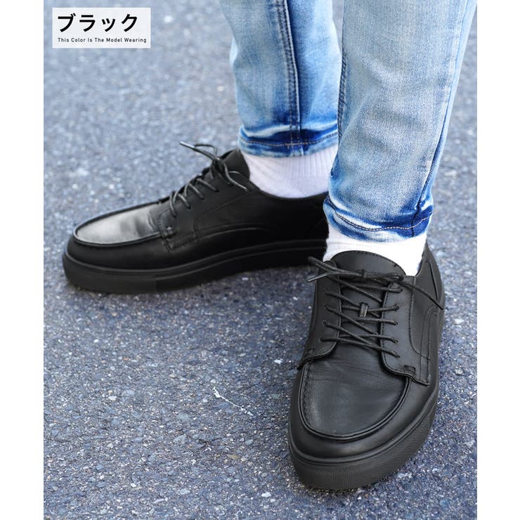 ◇Uチップ スニーカー◇[品番：JG000013171]｜JIGGYS SHOP