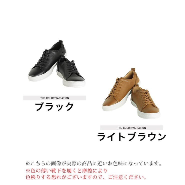 ◇本革 カジュアル スニーカー ローカット ヌバック◇[品番