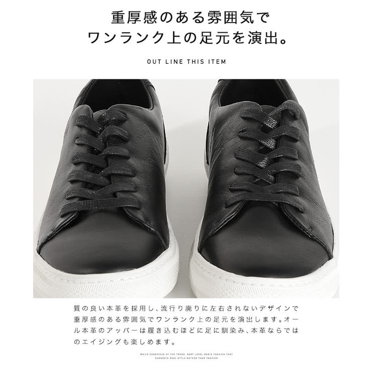 あなたにおすすめの商品 ◇本革 カジュアル スニーカー ローカット ヌバック◇[品番 ジャケット・アウター