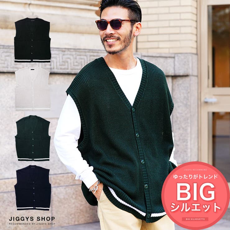 ◇畦編み前開きニットベスト◇[品番：JG000013431]｜JIGGYS SHOP
