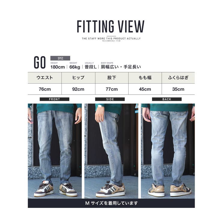 ◇サステナブルテーパードデニム◇[品番：JG000012756]｜JIGGYS SHOP