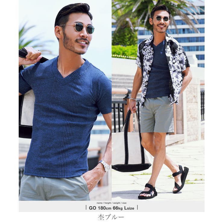 【即発送可能】 Tシャツ メンズ 半袖 夏服◇Vネックテレコ半袖Tシャツ◇[品番 メンズウェア