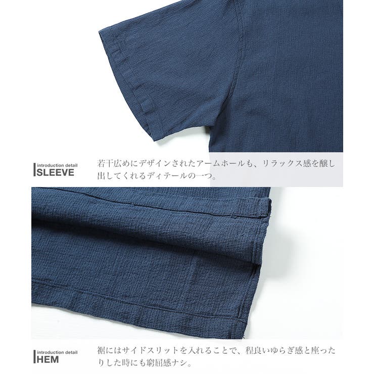 ◇綿麻パナマ織スキッパーシャツ◇カプリシャツ メンズ 大人[品番