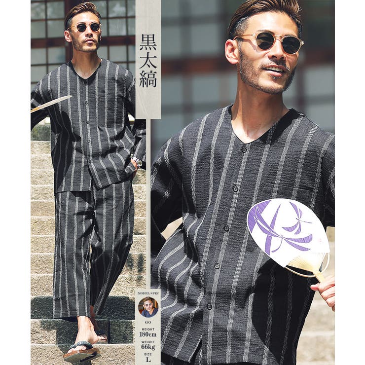 甚平 メンズ 夏服 ルームウェア 部屋着 しじらパジャマ [品番：JG000013273]｜JIGGYS SHOP（ジギーズショップ）｜メンズ