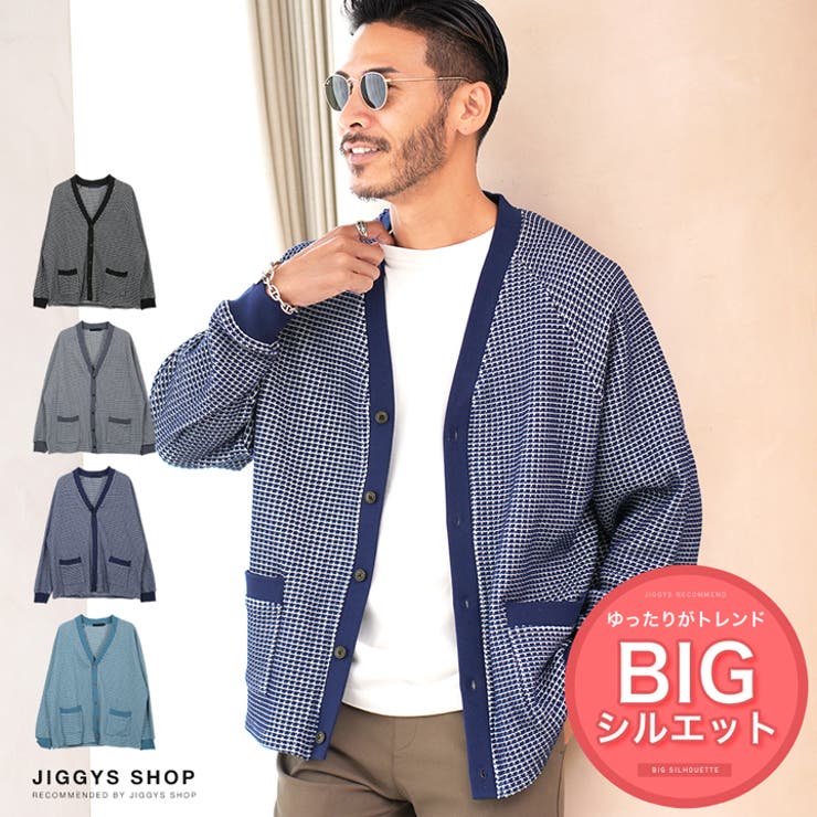 ◇ビッグワッフルカーディガン◇[品番：JG000013157]｜JIGGYS