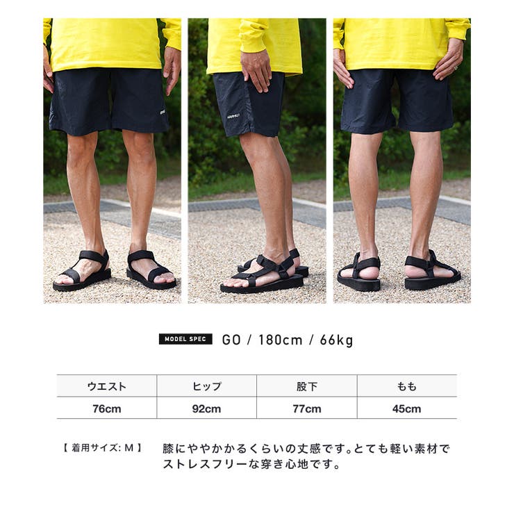 ◇GRAMICCI(グラミチ) NYLON PACKABLE G-SHORT◇[品番：JG000013283