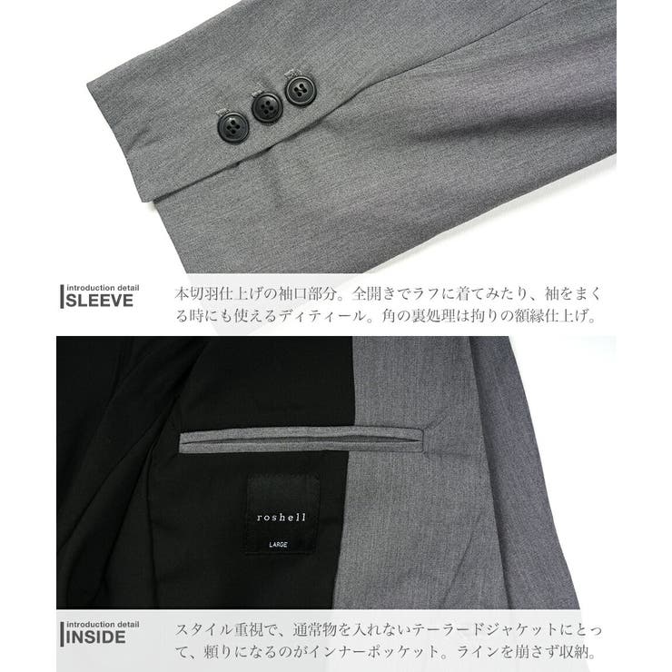 ◆TRストレッチテーラード７分袖ジャケット◆ | JIGGYS SHOP | 詳細画像9 