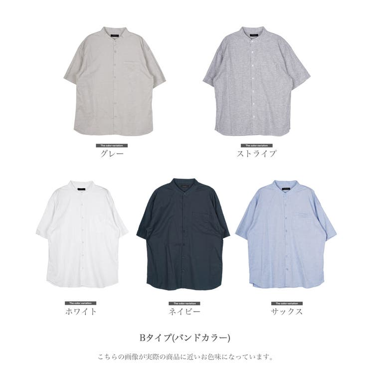 MARGARET HOWELL✨ バンドカラー　 半袖 ネイビー ゆったり　S 2023SS マーガレットハウエル MHL. MARGARET HOWELL SUPERFINE