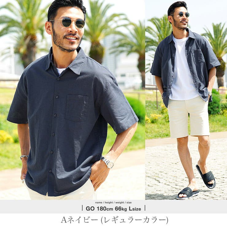 半袖シャツ メンズ ショルダーパット ZIP 無地 2色 半袖Tシャツ メンズ 立ち襟 ショルダーパット 斜めジッパー 2色