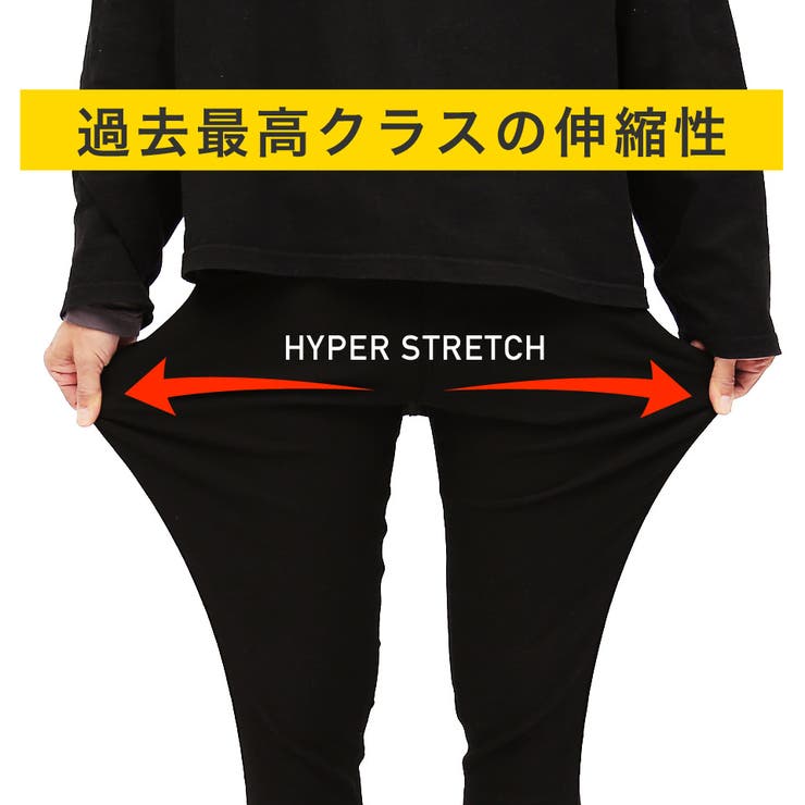日本最大のブランド PXG☆メンズ パンツ Lサイズ 白パイピング 