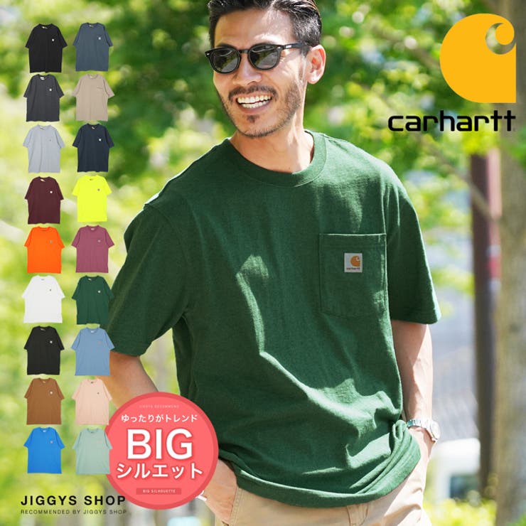 ◇Carhartt カーハート オーバーサイズTシャツ◇[品番：JG000012006