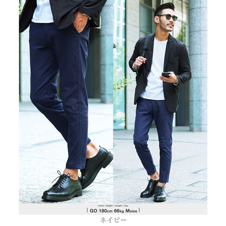 パンツ | ma28 ONLINE STORE